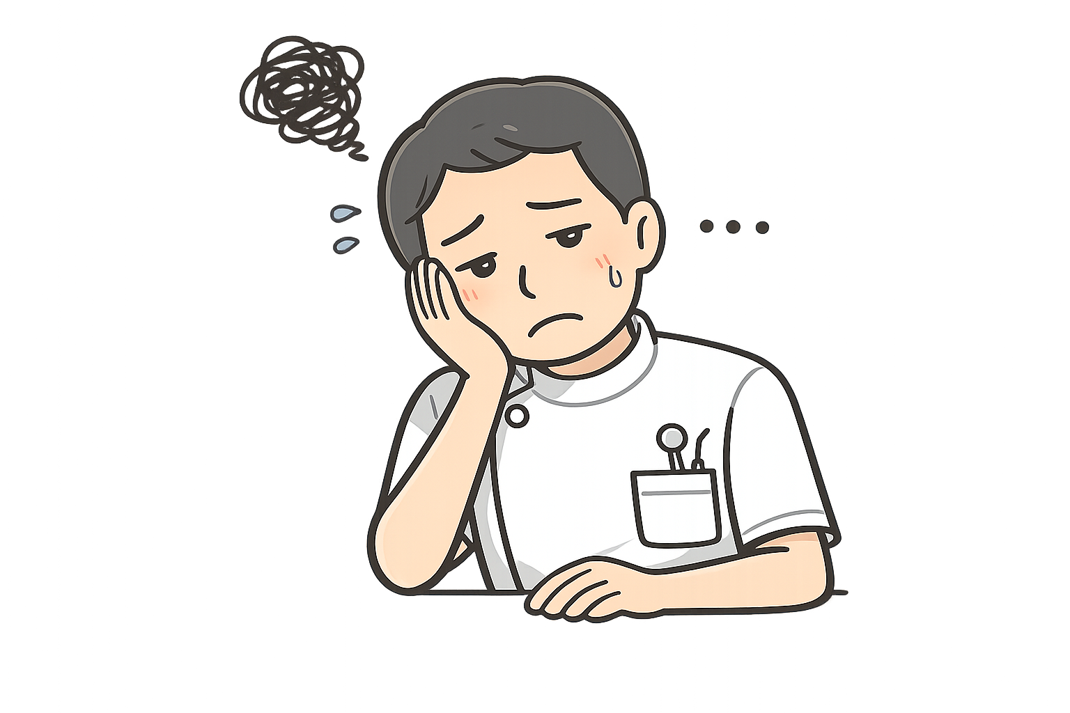 ChatGPT Image 2026年1月4日 20_50_30